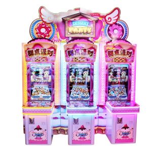 Coin Redemption Arcade Games Machine High Profit Prize Refund Interesting