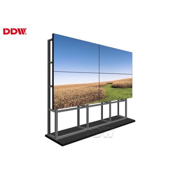 Buy HD 55" Seamless Interactive Video Wall Dynamic Image Remote Control at wholesale prices