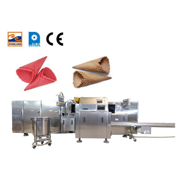 Buy Fully Automatic Ice Cream Cone Making Machine 61 Practical Wear Resistant Baking Templates at wholesale prices