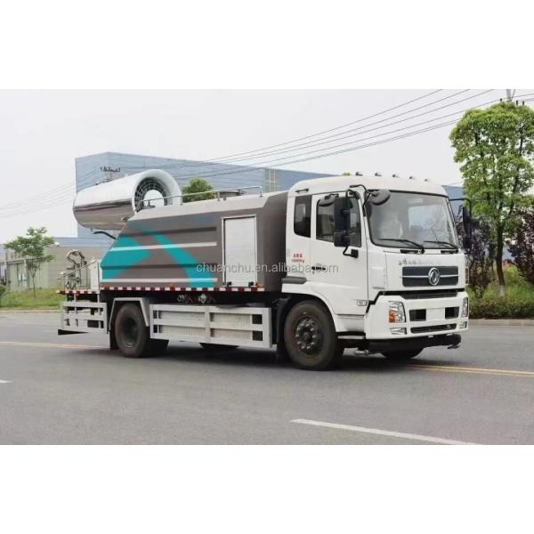 Energy Type Pure Electric Dongfeng 4x2 Multi Functional Dust Suppression Water Sprinkler Truck