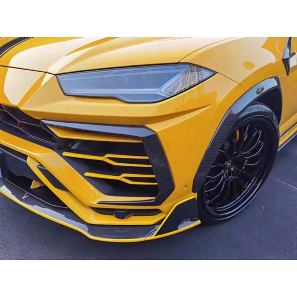 Auto Parts Carbon Fiber Body Kit for Lamborghini URUS URUS Upgrades the MSY Front Shovel Diffuser Spoiler Wide-body Kit