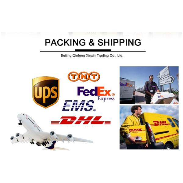 Personalized Mobile Skin Software For Cell Phone