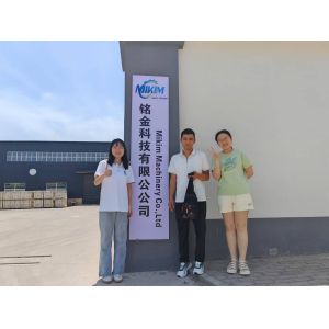 PLC Beef Skin Dog Bone Making Machine With Touch Screen