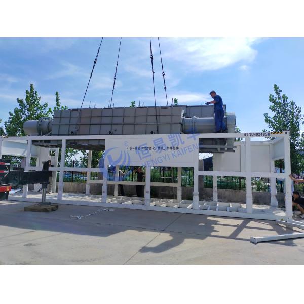 Buy 2-3T/D Capacity Carbonization Furnace Semi-Automatic Heating Method Ignite By The Burner And Self Of Flue Gas With 2 at wholesale prices