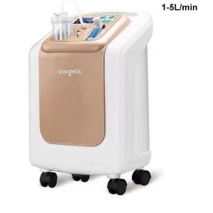 96% Purity Medical Oxygen Concentrator Hospital 5L 12kg 1 Year Warranty