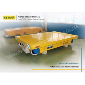 Trackless Steerable Material Transfer Trolley