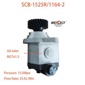 SCB-1525R/1164-2 Shacman Truck Steering Booster Pump