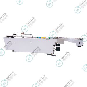 Vertical Feeder (GS-RDD2105)