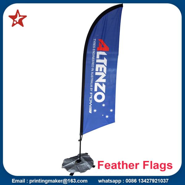 Buy Durable Double Sided Beach Feather Flying Flag at wholesale prices