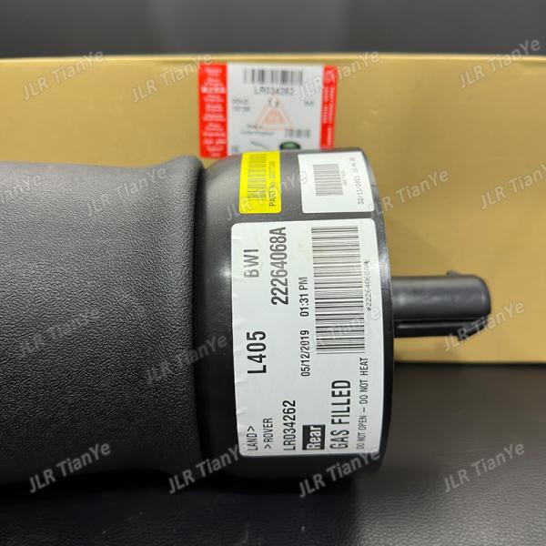 Applicable to Range Rover Executive Rear Wheel Shock Absorber Air Bag LR034262