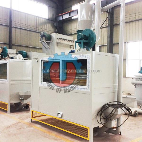 Aluminium Scrap Plastic PVC Aluminum Recycling Machine with High Frequency Technology
