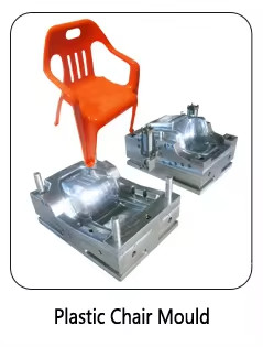 High Quality Mold Supplier, Injection Rubber Die Casting Custom Service, Custom Mold