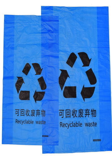 Buy Lab Medical Absorbent Pads Kits For Protection Leakage Transportation Of Samples To Be Tested at wholesale prices