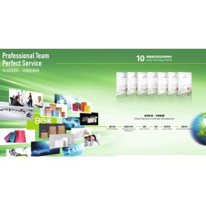 ZDJ1200CS Semi Automatic Sheet Paper Bag Making Machine