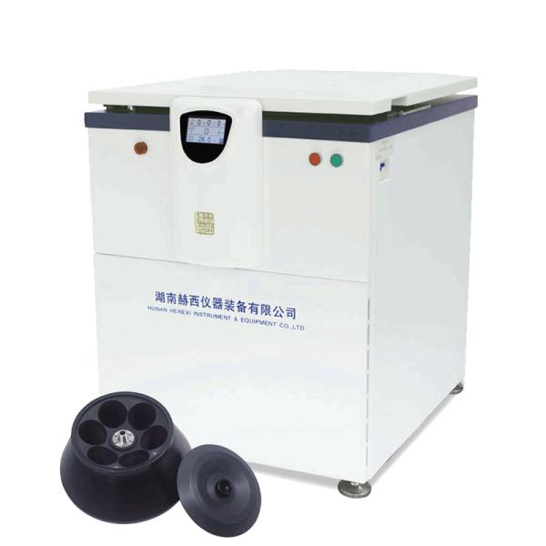 Buy Vertical High Speed Benchtop Centrifuge Refrigerated Pharmaceutical Centrifuge Machine at wholesale prices