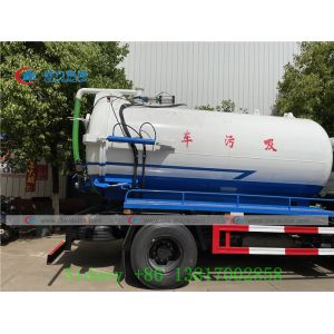 4X2 Dongfeng Vacuum Sewage Suction Truck With 10cbm Tank