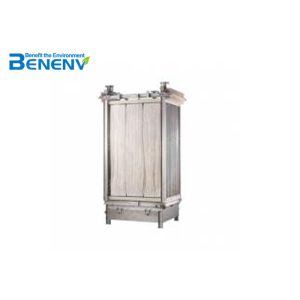 Flat Sheet Membrane Biological Reactor For Industrial Sewage Treatment Plants
