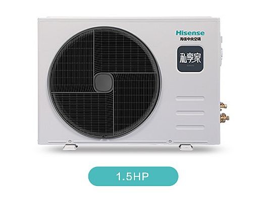 Buy Hisense VRF Ducted Air Conditioner 380V with DC Motor at wholesale prices
