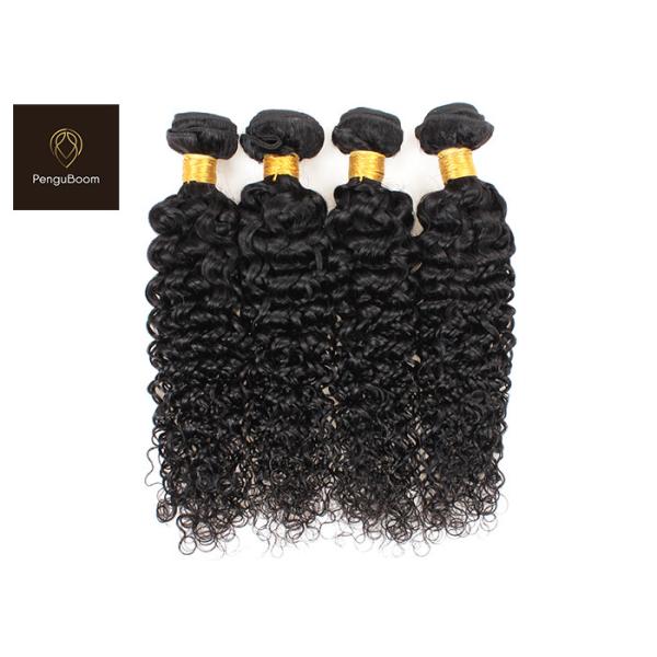 Buy 40.64cm 100% Real Human Hair Bundles at wholesale prices
