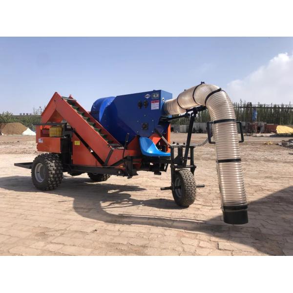 Rideable Electric Push Loose Fruit Vacuum For Palm Fruit Red Dates Hawaiian Nuts Volcanic Beans Chestnuts