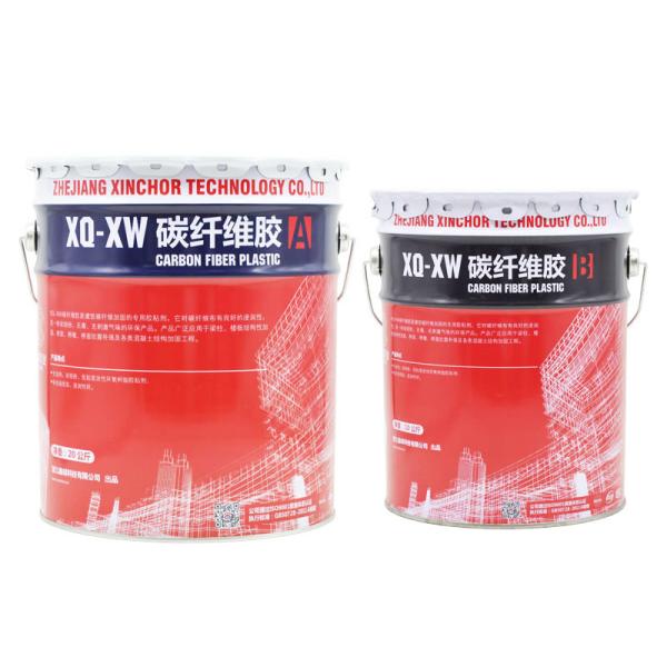 Buy OEM Carbon Fiber Adhesive , Metal Bonding Epoxy Effectual Permeable Bonding at wholesale prices