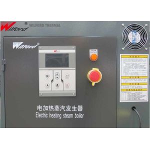 Garment Industry 1.2T/H Small Industrial Electric Steam Boiler
