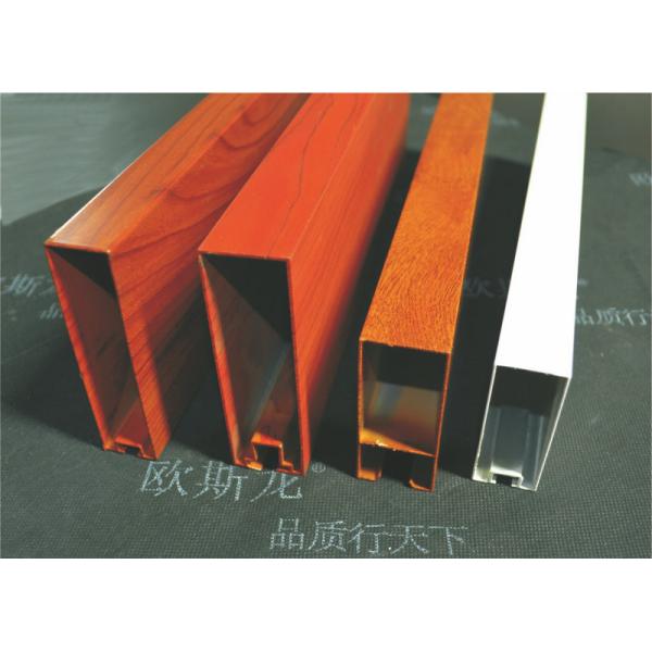 Buy Suspended Square Tube Linear Metal Ceiling For Decoration , Fireproof Aluminum Strip Ceiling at wholesale prices