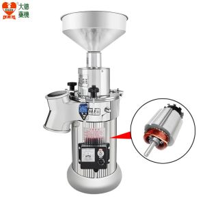 Quality Silver 32kg Herb Grinder Machine Overload Protection With 2500 Watt Motor for sale