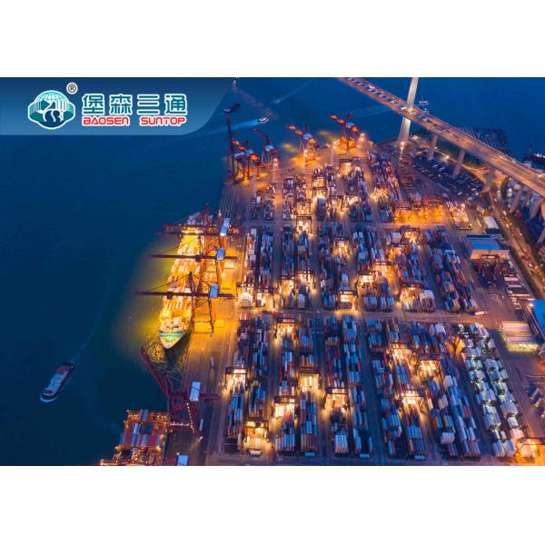 Buy From Shenzhen Ningbo Shanghai China International Shipping Agency To Amazon at wholesale prices