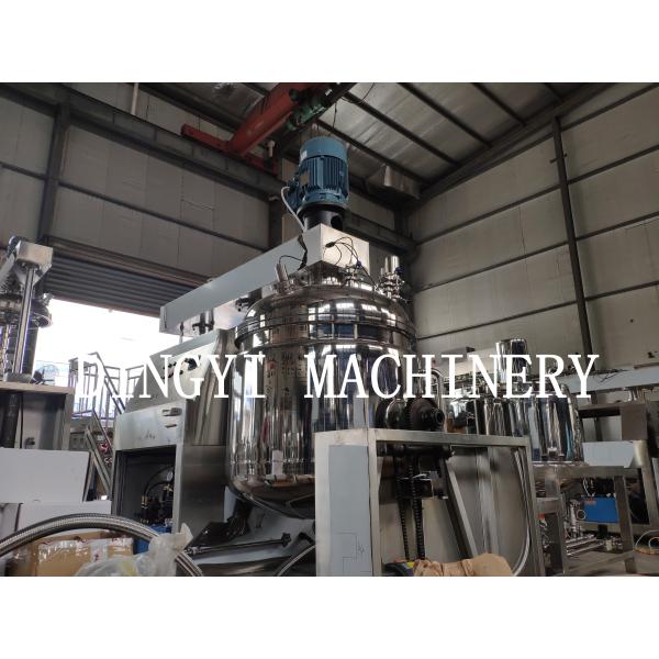 Buy Vertical Vacuum Mixer Homogenizer , Liquid Industrial Mixing Equipment at wholesale prices