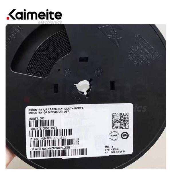 Buy HMC8038LP4CETR at wholesale prices