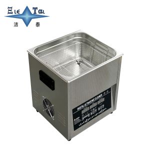 14L Commercial Ultrasonic Cleaner 120W - 300W Smart Ultrasonic Cleaner