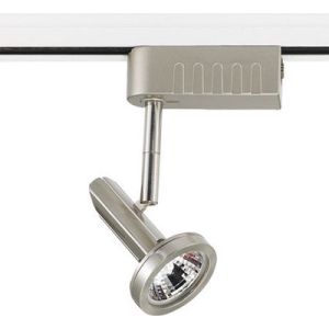 Quality Halide Track Light for sale