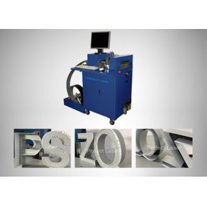 Aluminum Profile Bending Machine Sheet Metal channel letter equipment