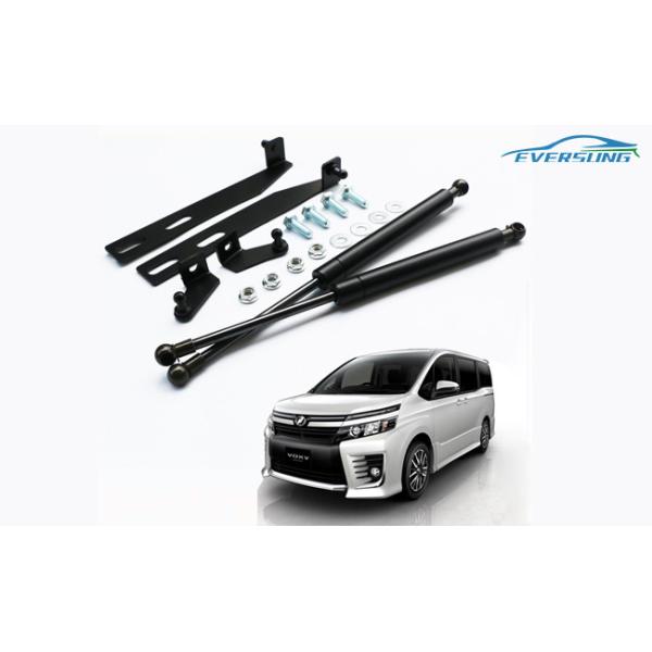 2015-2019 Toyota VOXY Front Hood Lift Support Double Rod 12.44in