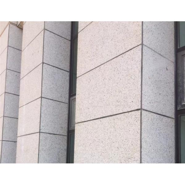 Buy Customizable Stone Curtain Wall Modern Design Style Customizable Solution at wholesale prices