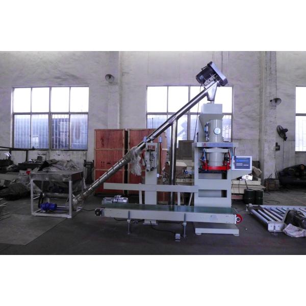 Buy Electronic Powder Fertilizer Automatic Weighing And Bagging Machine at wholesale prices