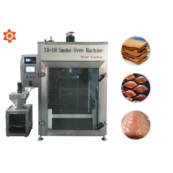 Buy 100Kg Food Smoking Equipment / Chicken Smoking Machine 12 Month Warranty at wholesale prices