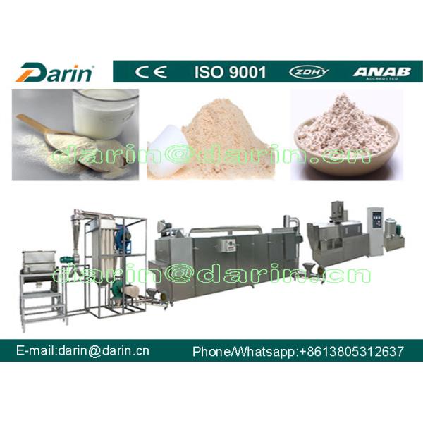 Buy Milk Powder Making Machine / nutrition Rice Powder making machine at wholesale prices