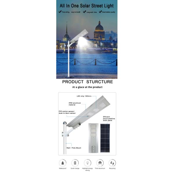 SMD3030 4 - 6 Hours Charging Solar LED Street Lights For Passages IP66