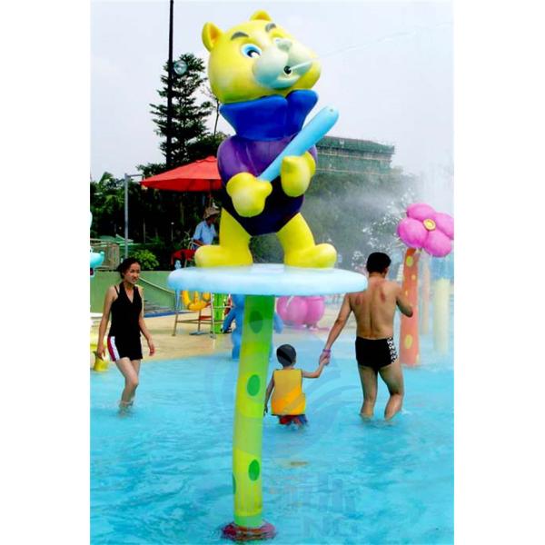 Kids Aqua Park Equipment Water Squirting Animals Standing On A Pole
