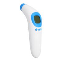 China Household Non Touch Baby Thermometer Electronic Clinical 1 Second Measuring Time for sale