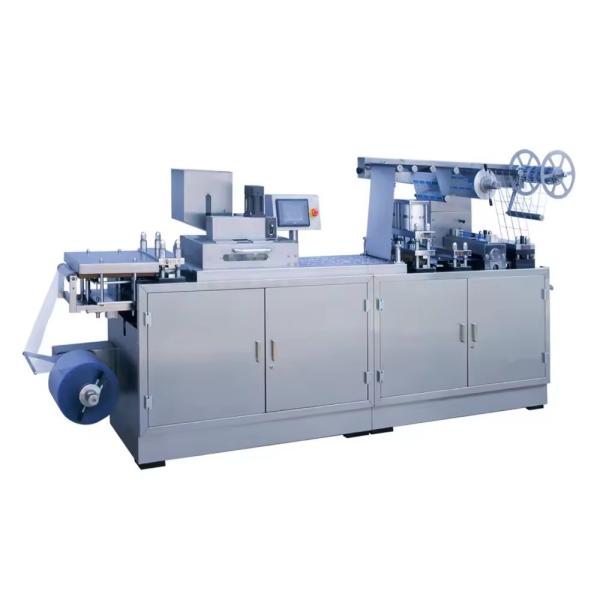 Buy PLC Controlled Stainless Steel Blister Packing Machine 220V/50Hz Capacity at wholesale prices