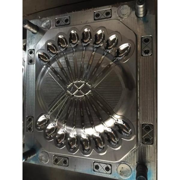 Fast Respone Injection Molding Molds 20 Cavities With Low Power Consumption