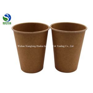 Disposable Brown Kraft Paper Salad Bowl For Take Away
