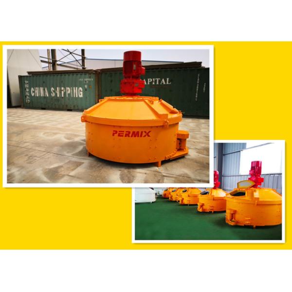 Unshaped Refractories Concrete Pan Mixer , 1-3min Mixing Time Cement Paddle Mixer