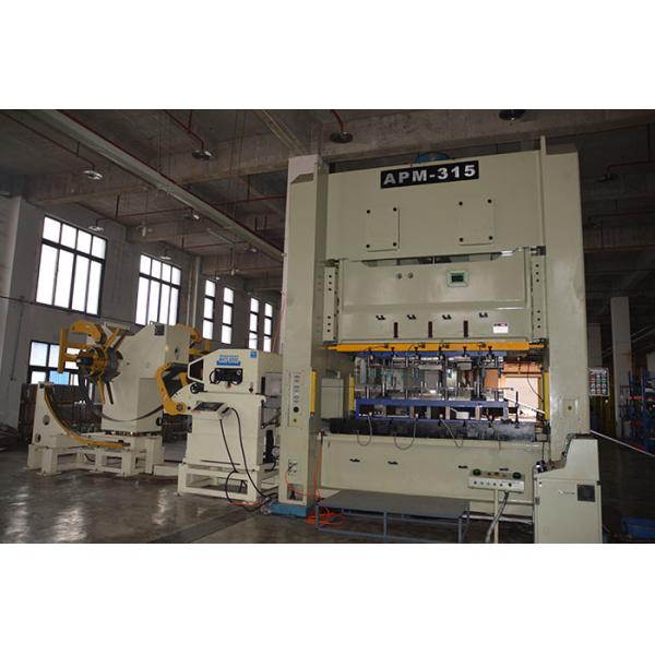 Buy Stable Performance High Speed Roller Feeder / Nc Servo Feeder at wholesale prices