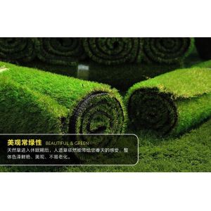 artificial lawn from Factory
