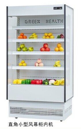 Refrigerated Vertical Multideck Display Fridge With Copelnd Or Panasonic