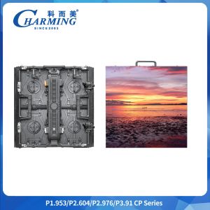 China -20~40℃ 600~800 CD/㎡ P2.6/2.98/3.91 CP Series Indoor LED Video Wall With Box Corner Guard on sale